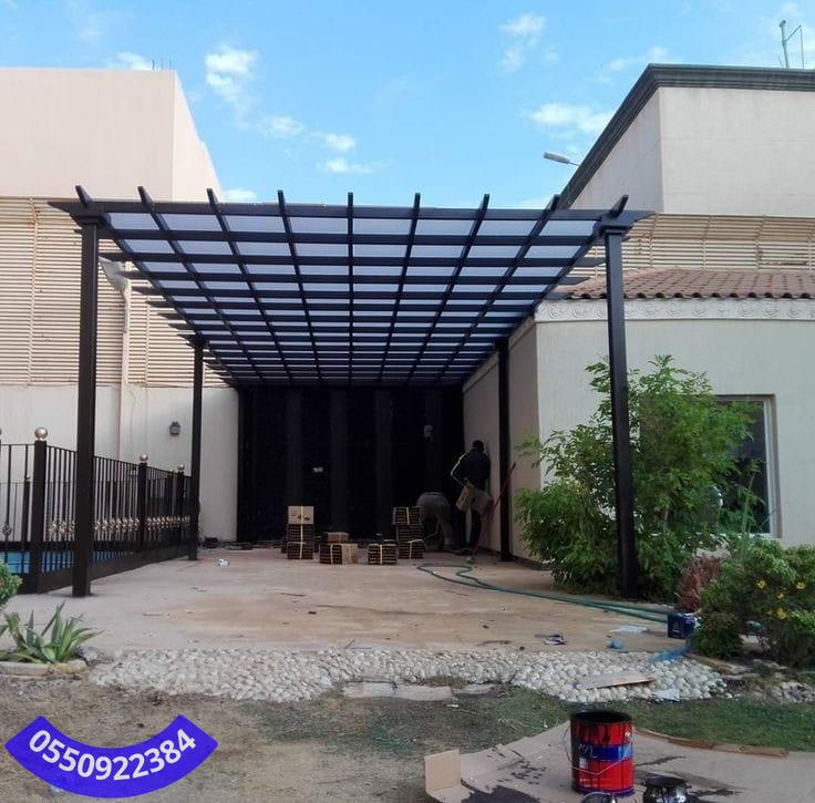 مظلات الاحواش