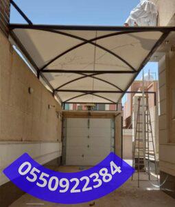 مظلات سيارات جدة والمدينة المنورة