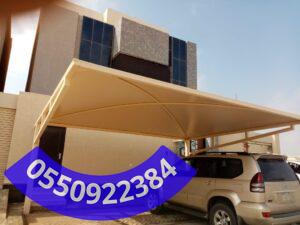 مظلات سيارات جدة والمدينة المنورة