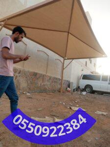 مظلات سيارات جدة والمدينة المنورة