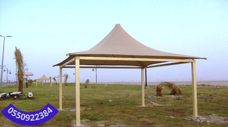 مظلات حدائق مخروطي المدينة المنورة