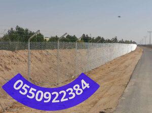 اليك كيفيه تركيب شبوك في جدة