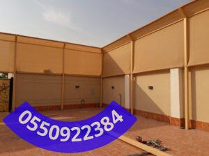 اليك أحدث تصاميم سواتر في جدة 