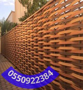 تعرف على تصاميم حديثه للسواتر في جدة