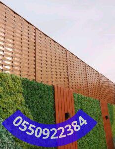 سواتر خشب مختلفه في جدة