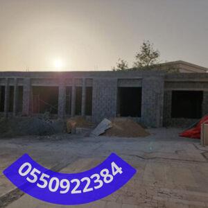ملاحق حديثه في جدة