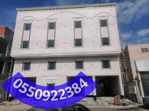 مميزات المقاول الجيد في جدة