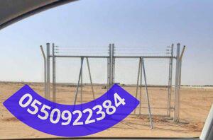 شبوك بطرق مختلفة في جدة