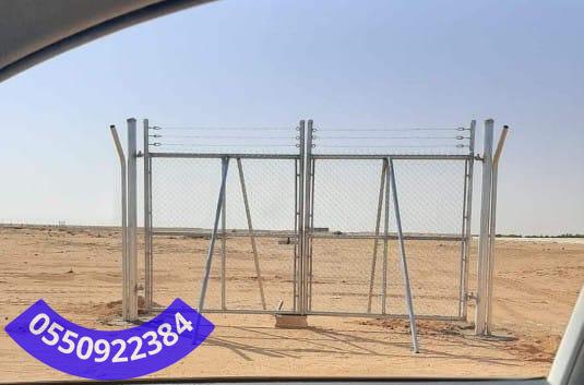 شبوك بطرق مختلفة في جدة