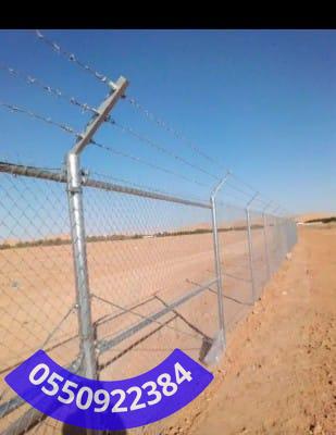 شبوك حديثة في جدة