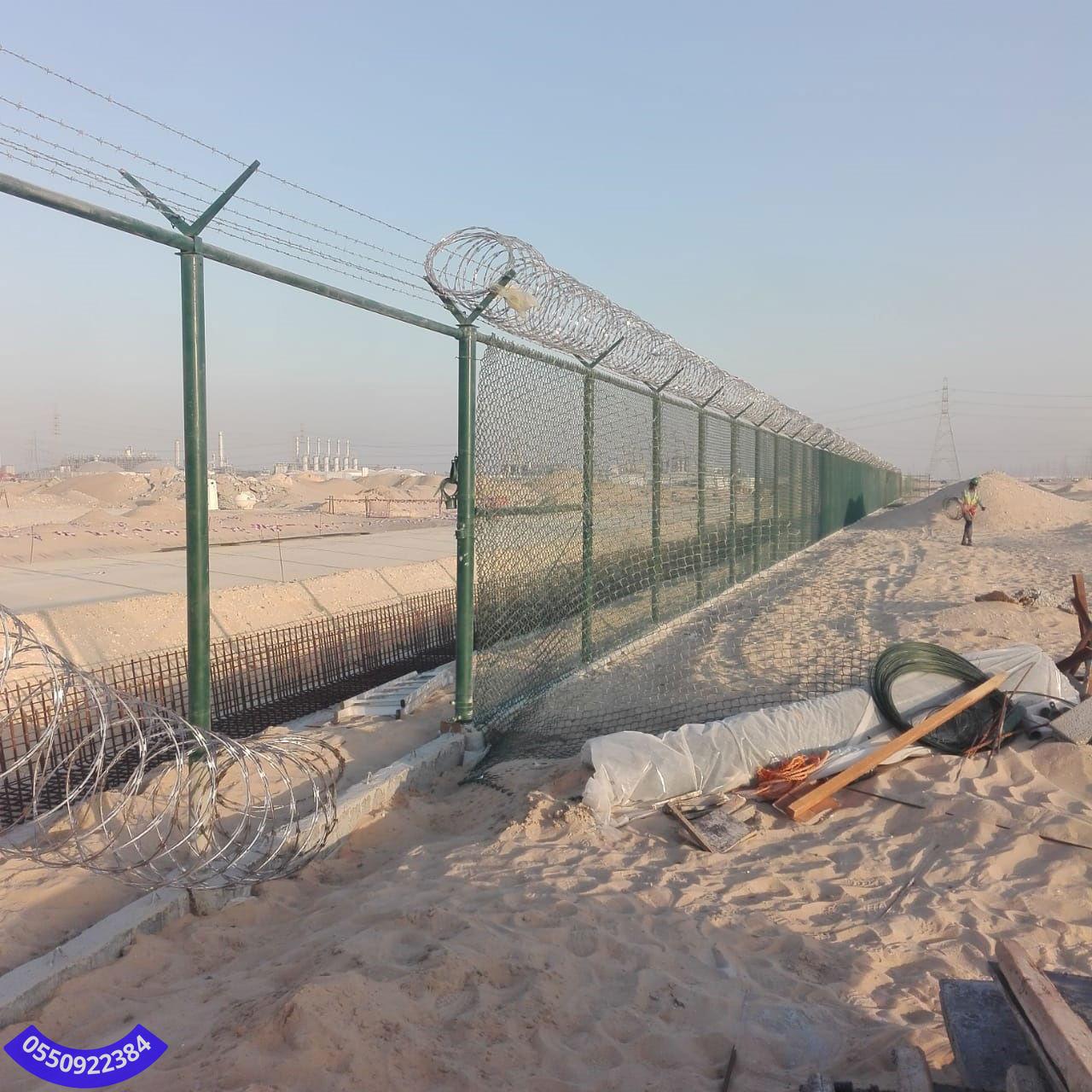 تعرف على فوائد الشبوك في جدة