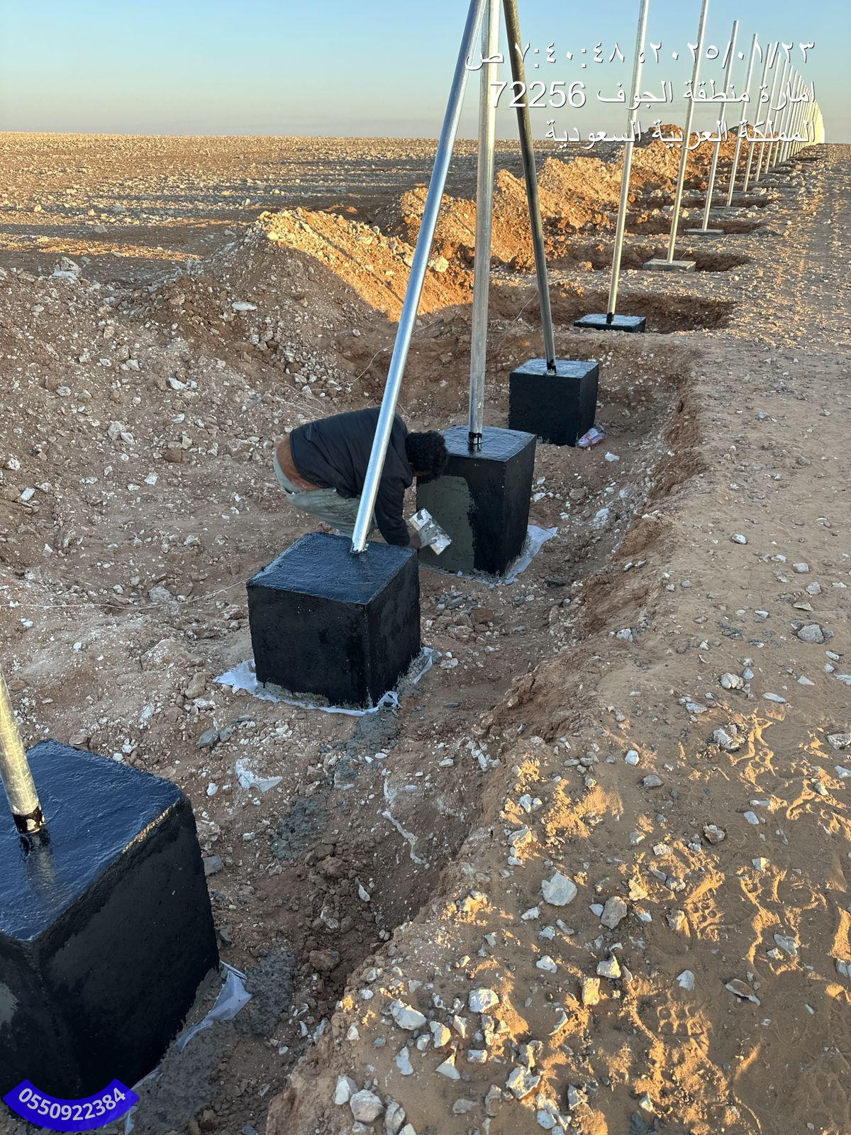 تعرف على كيفية تركيب شبوك في جدة