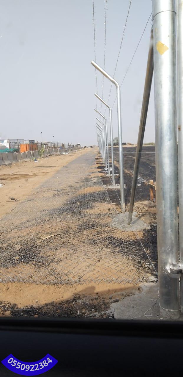 شبوك لحمايه ممتلكاتك في جدة