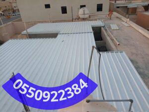 تعرف علي اهميه ساندوتش بانل في جده 
