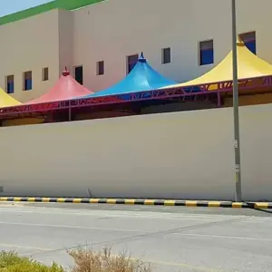 مظلات مدارس للحمايه في جدة