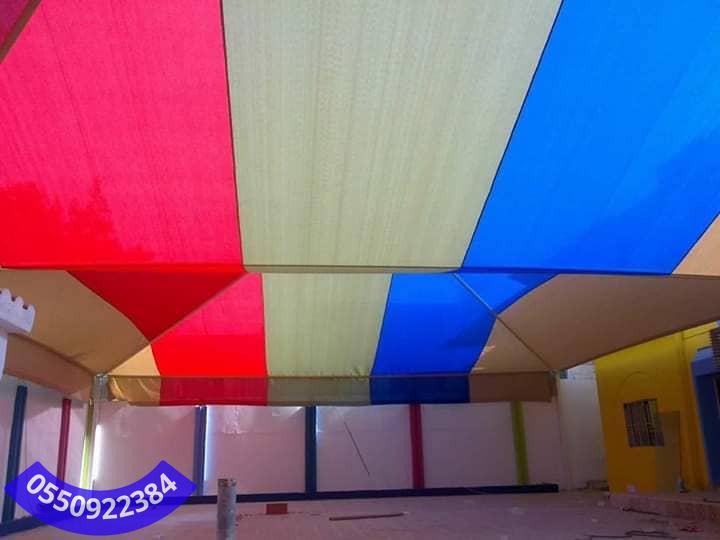 مظلات مدارس بتصاميم حديثه في جدة