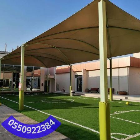 كيف تختار مظلات مدارس توفر الأمان بتكلفة مناسبة؟