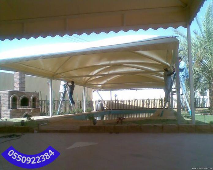 مظلات مدارس توفر الحمايه من الشمس في جدة