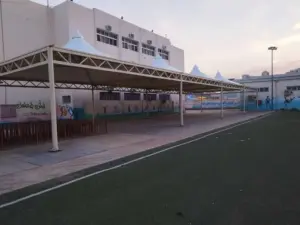 مظلات مدارس للحمايه في جدة