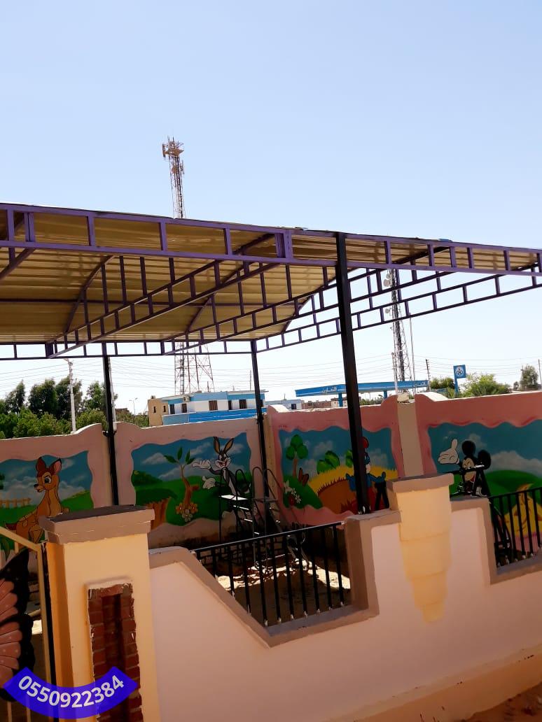 نقدم لك أفضل مظلات مدارس في جده