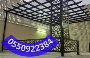 مظلات لكسان بأشكال مختلفة في جدة 