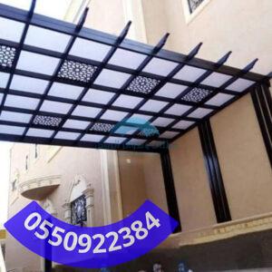 اليك مظلات بخامات عاليه الجوده في جدة 