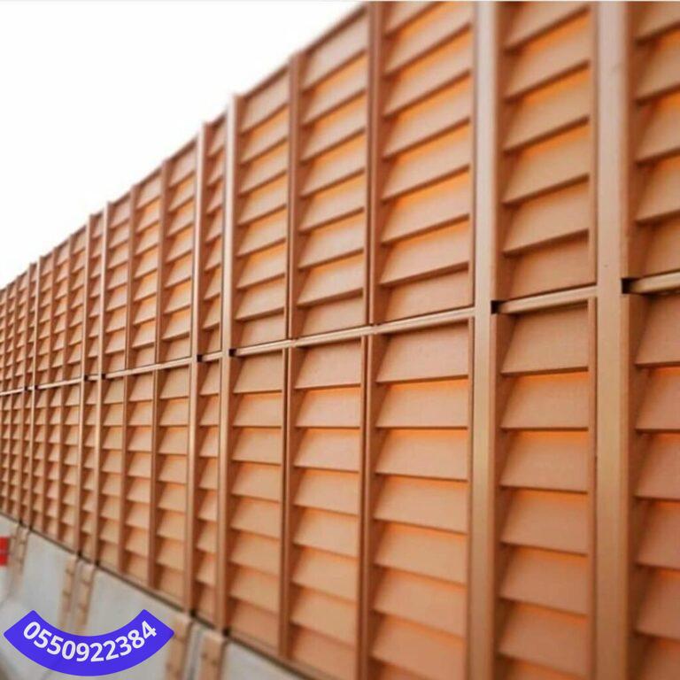 سواتر لحمايه ممتلكاتك في جدة