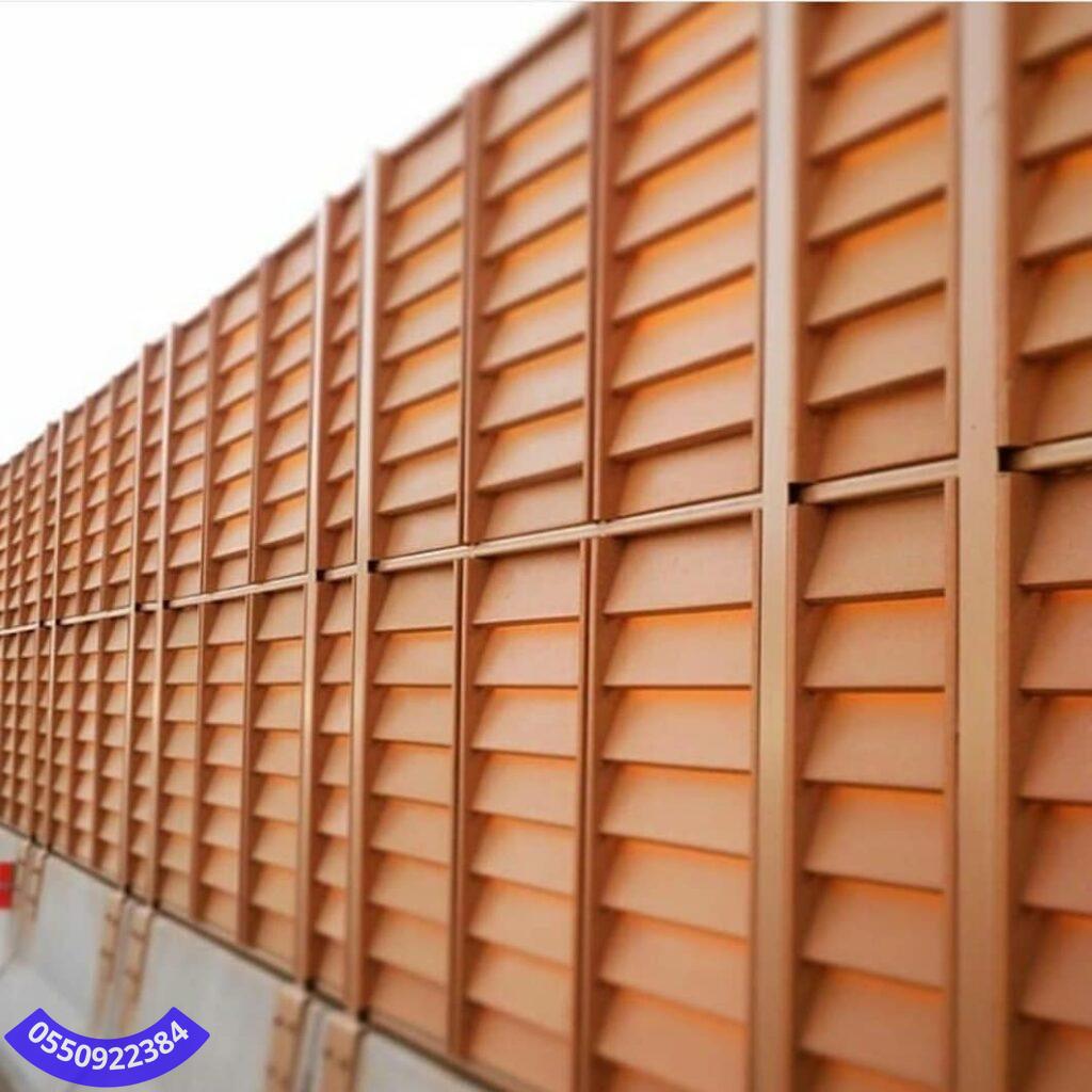 سواتر لحمايه ممتلكاتك في جدة