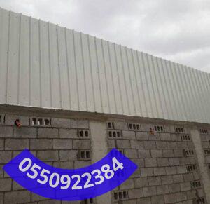 أنواع سواتر حديد لمنزلك في جدة