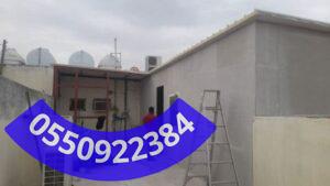 اليك خطوات بناء ملاحق في جدة
