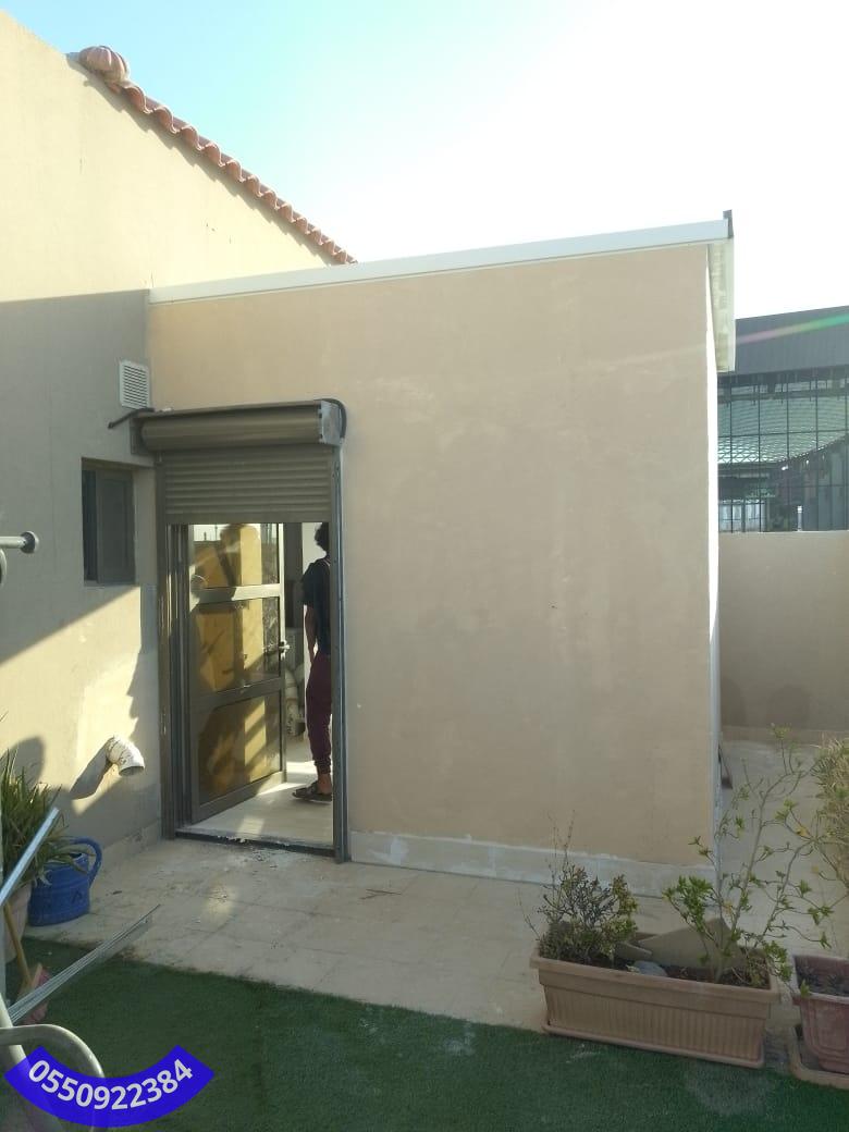 كتالوج ساندوتش بانل