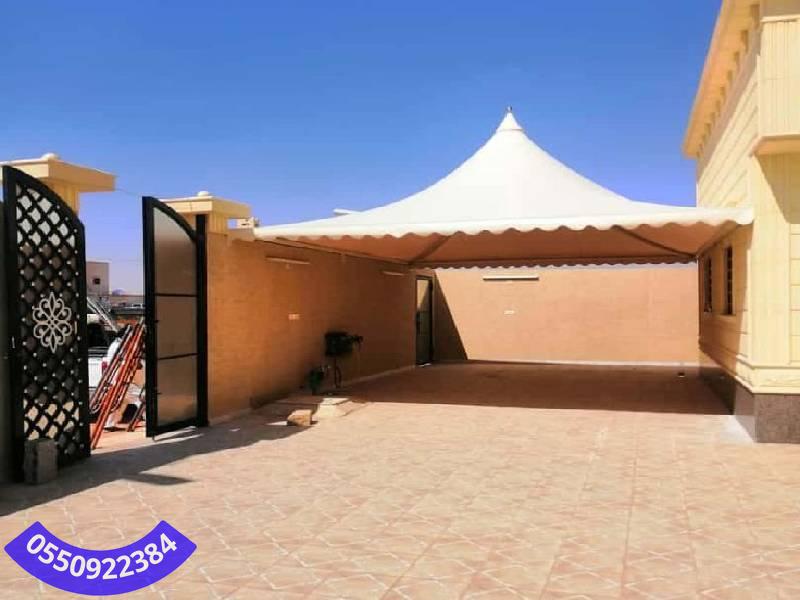 كيفية العناية بالمظلات والسواتر