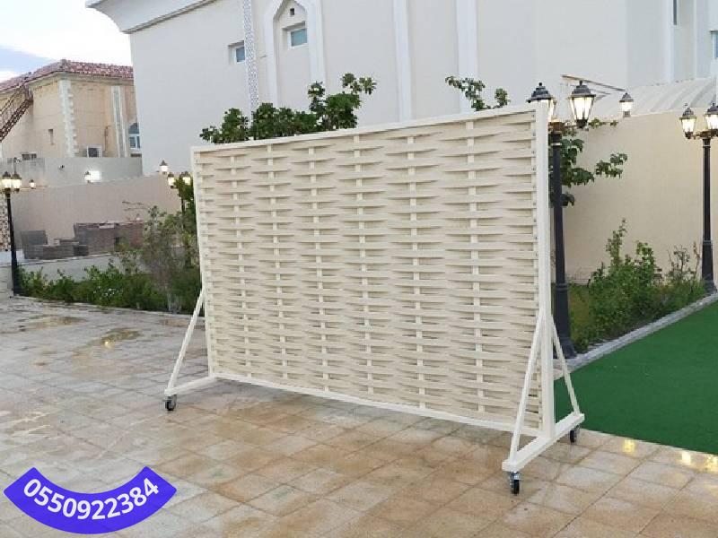 كيفية العناية بالمظلات والسواتر