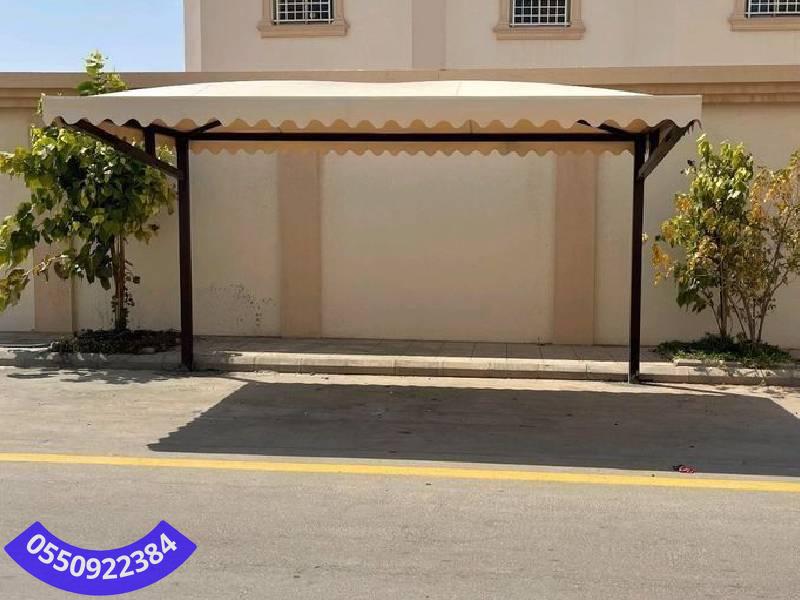 مظلات PVC الخيار الأفضل