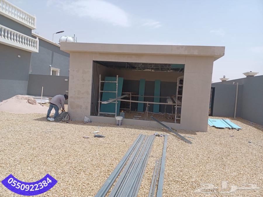 غرف ساندوتش بانل