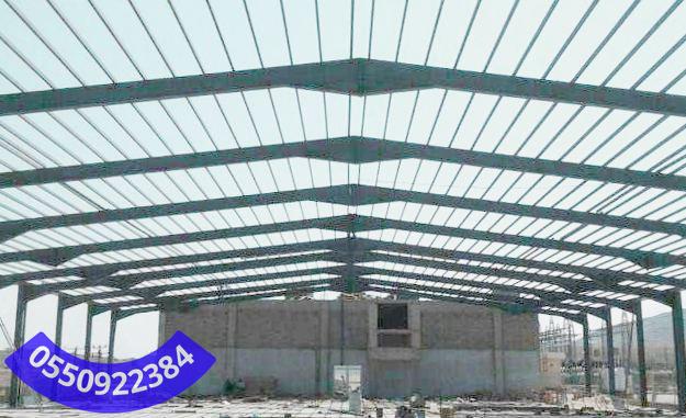 المواد المستخدمة في بناء الهناجر