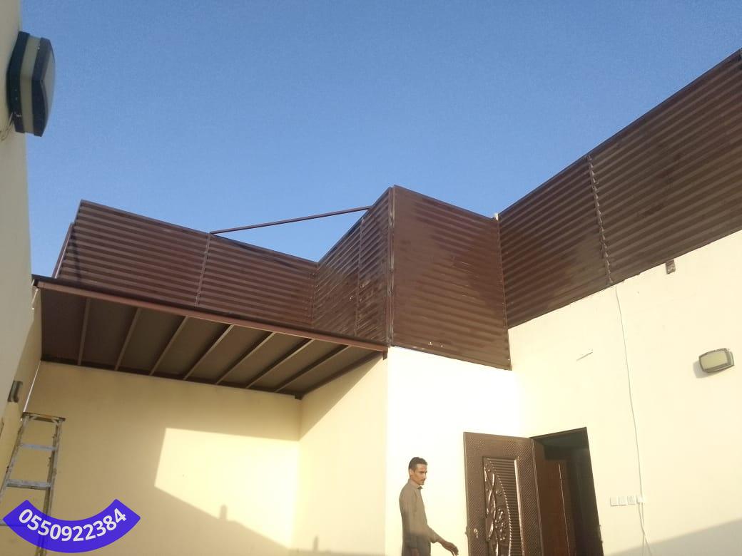 سواتر جدة سواتر جدة