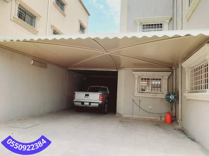 مظلات بالحوش