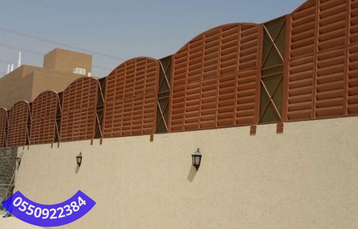 سواتر جدة سواتر جدة