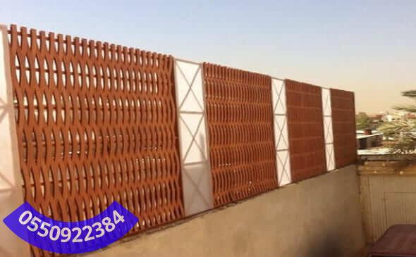 سواتر جدة سواتر جدة