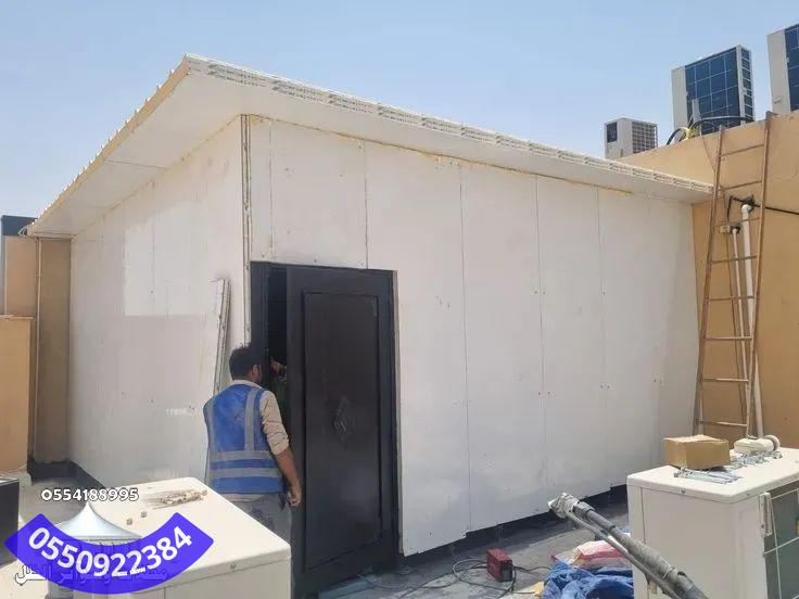 غرف ساندوتش بانل جدة غرف ساندوتش بانل جدة