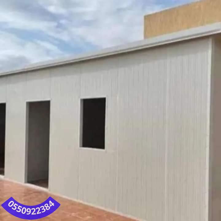 غرف ساندوتش بانل غرف ساندوتش بانل