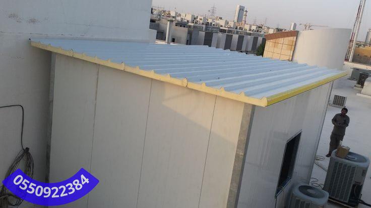 غرف ساندوتش بانل غرف ساندوتش بانل