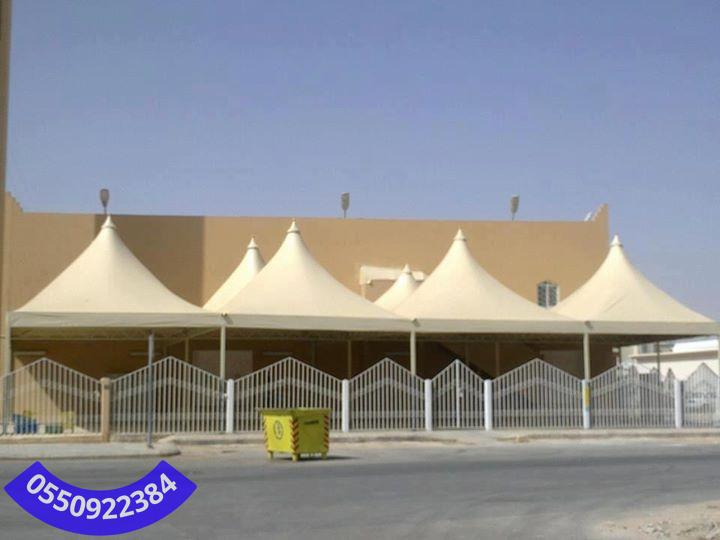  مظلات مدارس حكومية