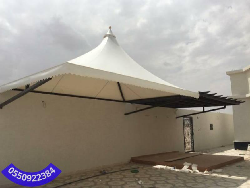 مظلات بالحوش