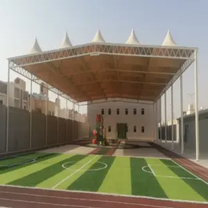 مظلات مدارس جدة