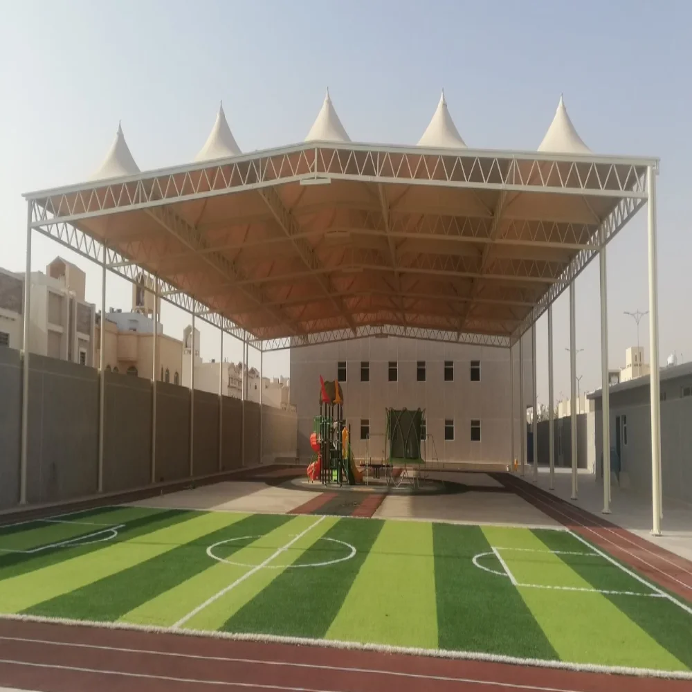 مظلات مدارس