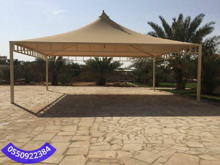 اشكال مظلات هرمية