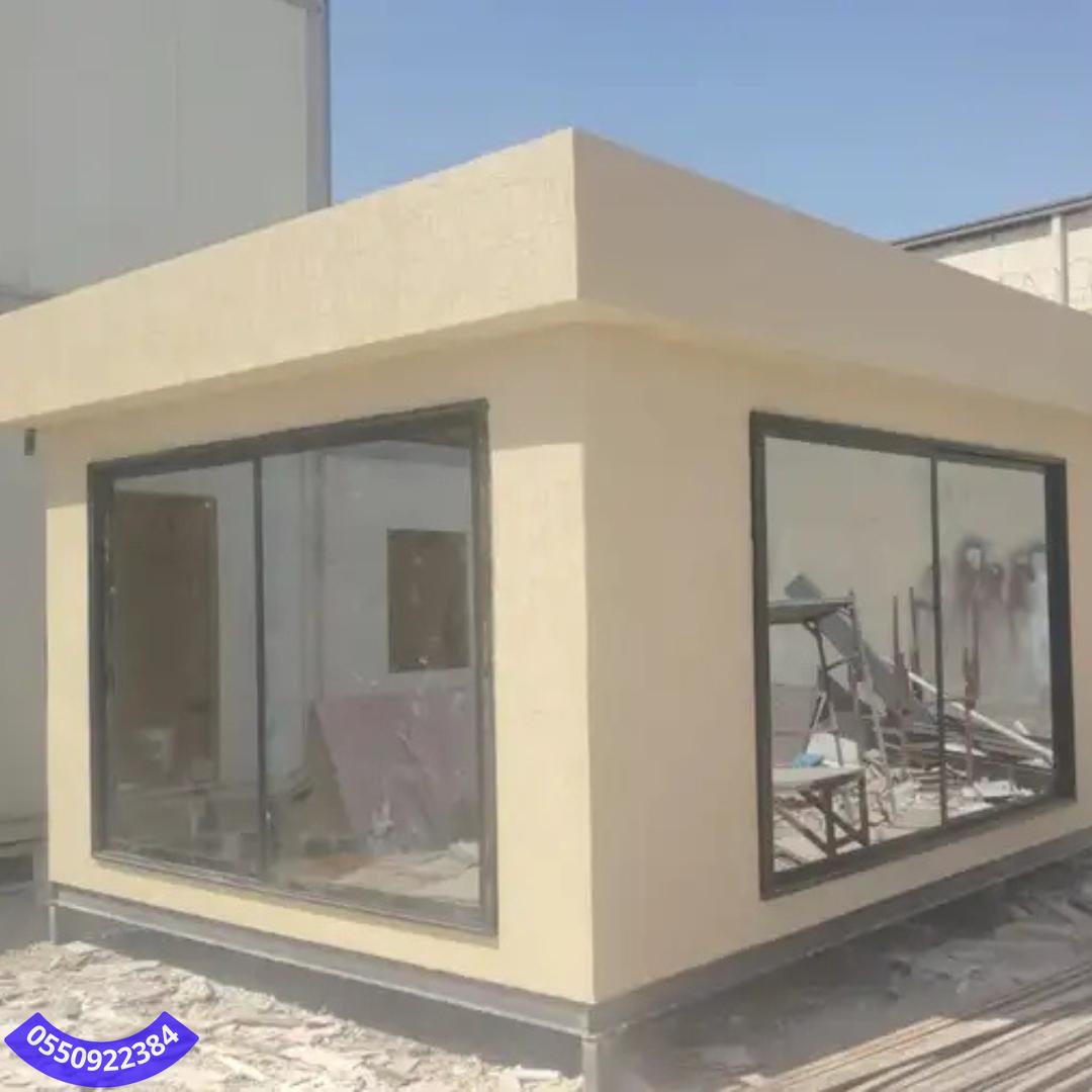 غرف اسمنت بورد