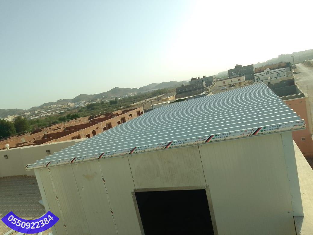 اسمنت بورد خارجي